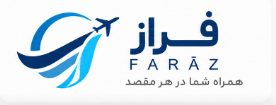 فراز